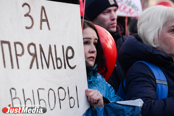 В Екатеринбурге появился комитет за прямые выборы мэра - Фото 1