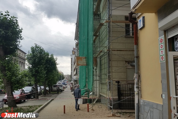 Свердловские власти назвали виновных в порче домов после капремонтов - Фото 1