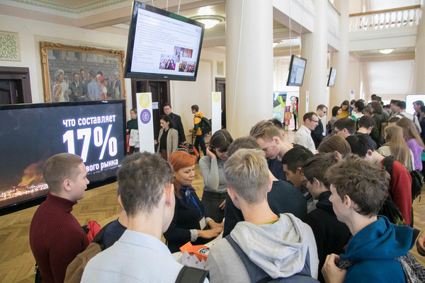 Уральских школьников и студентов познакомили с профессиями будущего и показали крупные заводы - Фото 1