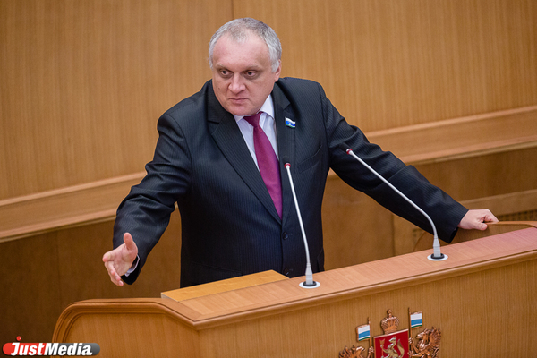 В Екатеринбурге возродят КПСС - Фото 1