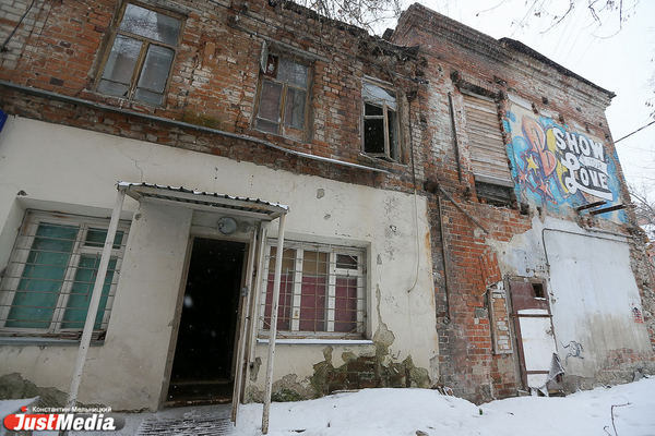 На освобождение Екатеринбурга от ветхих и аварийных домов понадобится целый век - Фото 1