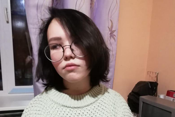 В Екатеринбурге разыскивают 14-летнюю девочку - Фото 1