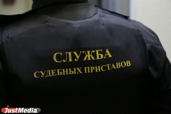 В Екатеринбурге пристав прикинулась соседкой, которую топят, чтобы поймать алиментщика - Фото 1