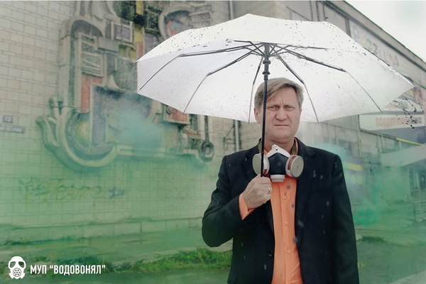 Жители Химмаша пожаловались на Водоканал главе Роспотребнадзора РФ - Фото 1