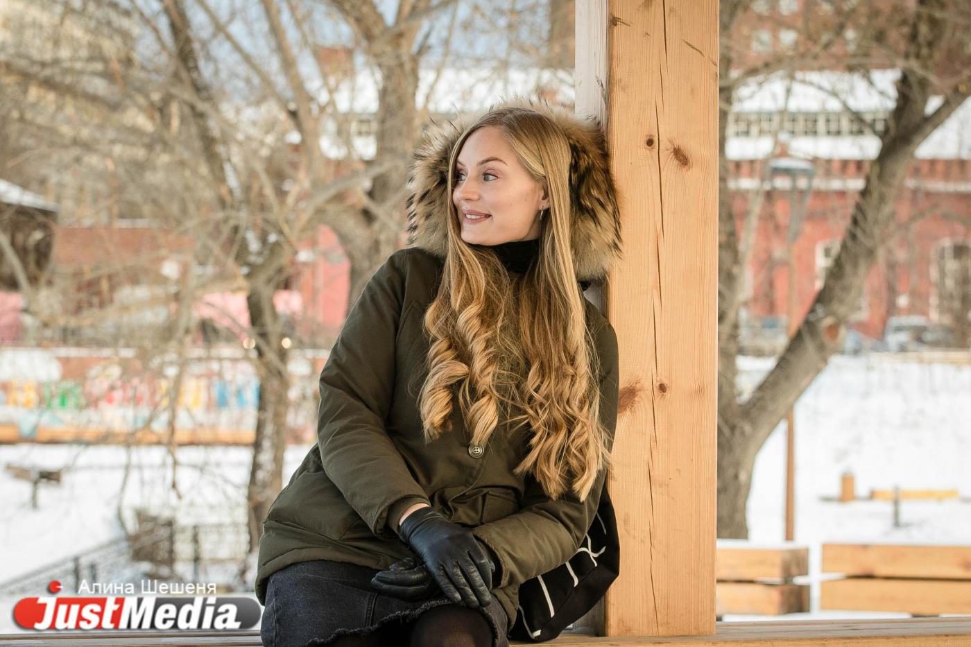 Яна Шляхетская, Музей ИЗО: «Здорово, когда в Екатеринбурге зимой тепло и снежно». В Екатеринбурге -3 градуса - Фото 1