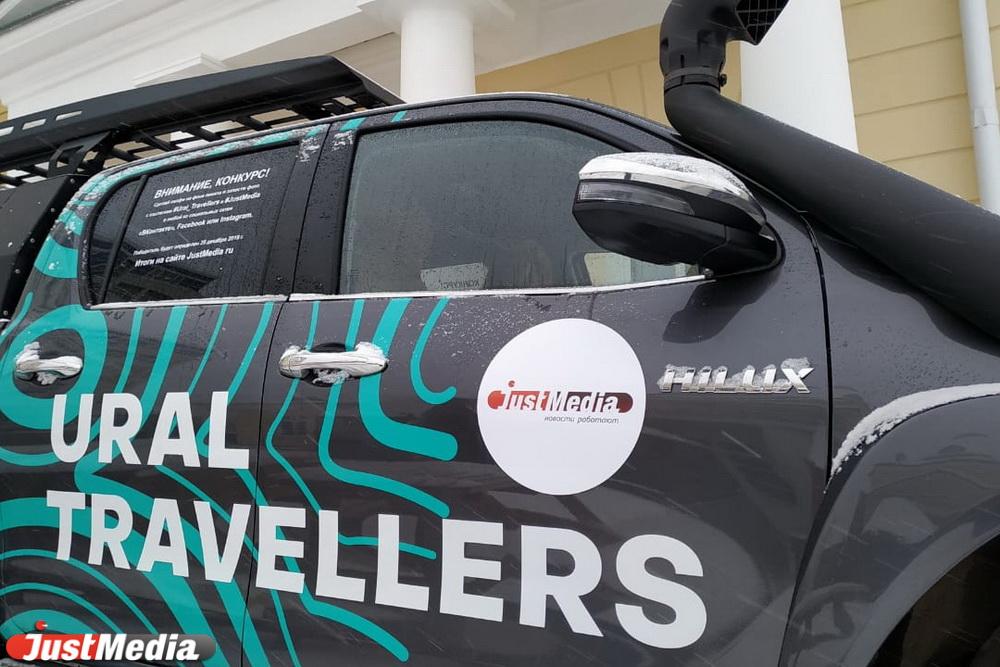 Поздравляем победителей конкурса веселых селфи! - Фото 1