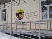 Фото со страницы Евгения Куйвашева в Инстаграм