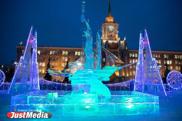 Ледовый городок на площади 1905 года посетили более 370 тысяч человек - Фото 1