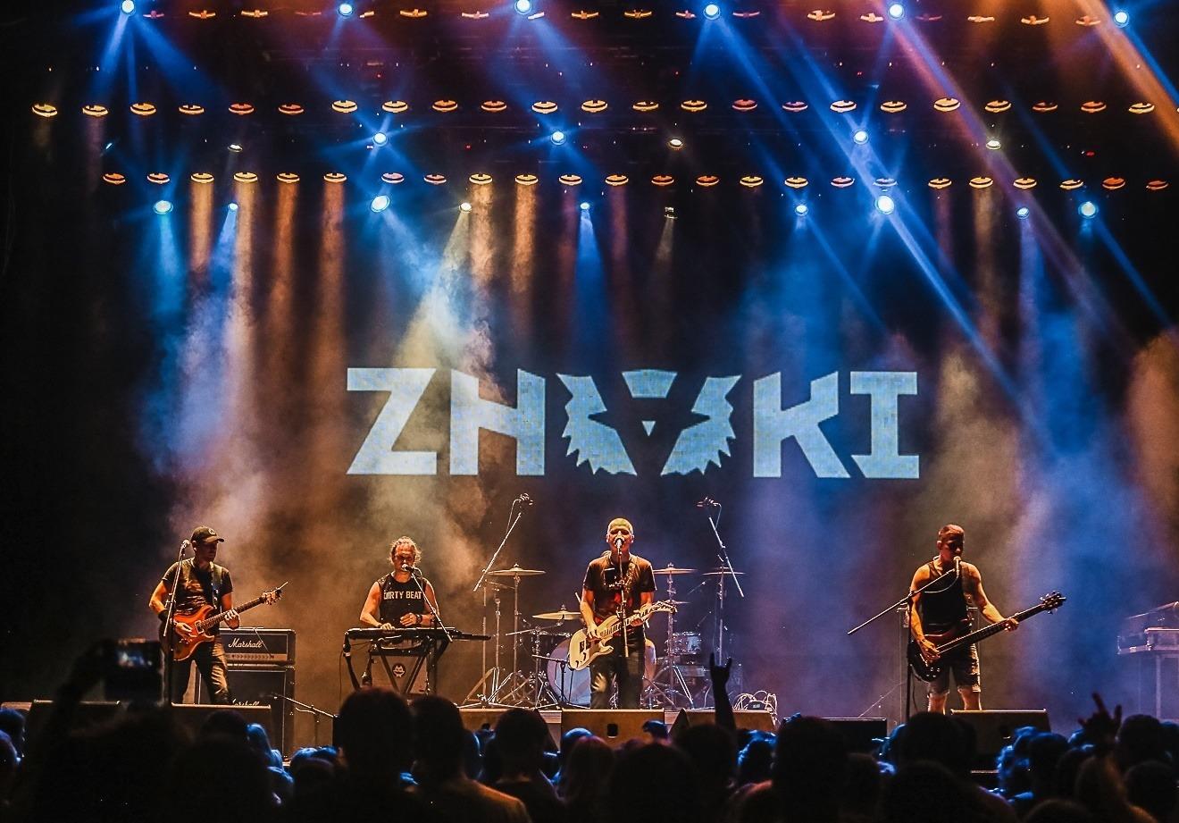 ZNAKI презентуют в Екатеринбурге новый альбом «Видеть больше» - Фото 1