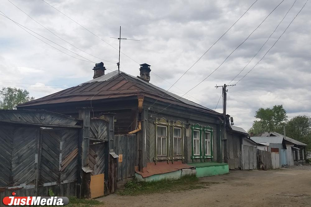 «Не путайте топонимику с национализмом!» Ответ редакции JustMedia.ru жителям Цыганского поселка - Фото 1