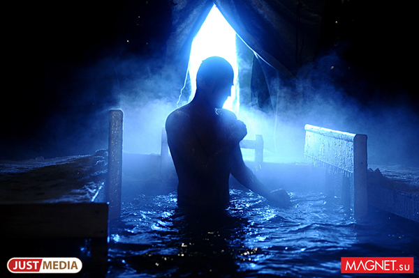 Где в Екатеринбурге можно искупаться в Крещение - Фото 1