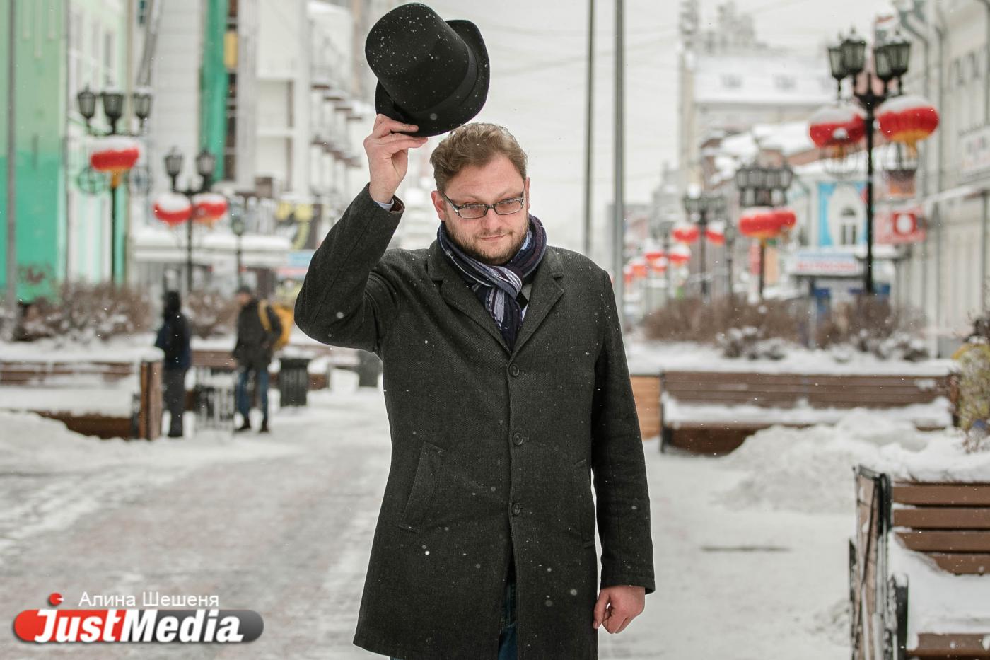 Импресарио Ярослав Ширшиков: «В этом году уральская зима нас несказанно радует теплой погодой». В Екатеринбурге -2 - Фото 1