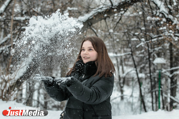 Оксана Подгорная, «ЭнергоСбытПлюс»: «Принимаем вызов теплой зимы и ловим такие редкие, но хоть немного морозные деньки». В Екатеринбурге -1