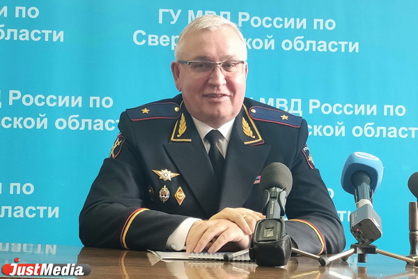 Начальник свердловского ГУ МВД Александр Мешков рассказал, кто минирует садики, школы и суды в Екатеринбурге - Фото 1