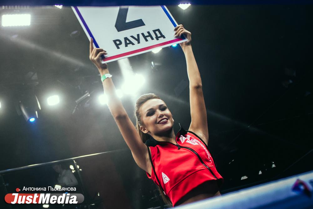 Три боксера из Екатеринбурга вошли в топ-10 WBO - Фото 1