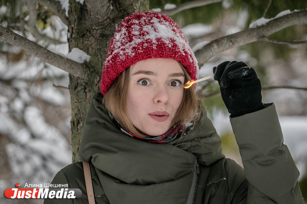 Валерия Гринберг, коуч:  «Зима дарит чувство свободы!» В Екатеринбурге -15