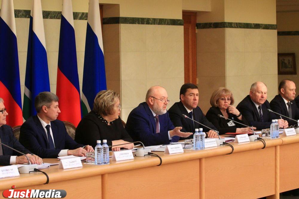 Закон о Госсовете разработают только после принятия поправок в Конституцию - Фото 1