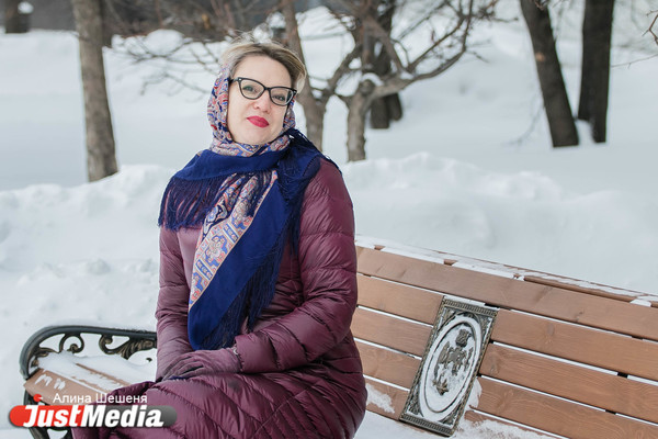 Наталья Артемьева, «Почта России»: «Меня пугали суровыми морозами, но мироздание сжалилось и подарило Екатеринбургу теплую зиму». В Екатеринбурге -5 