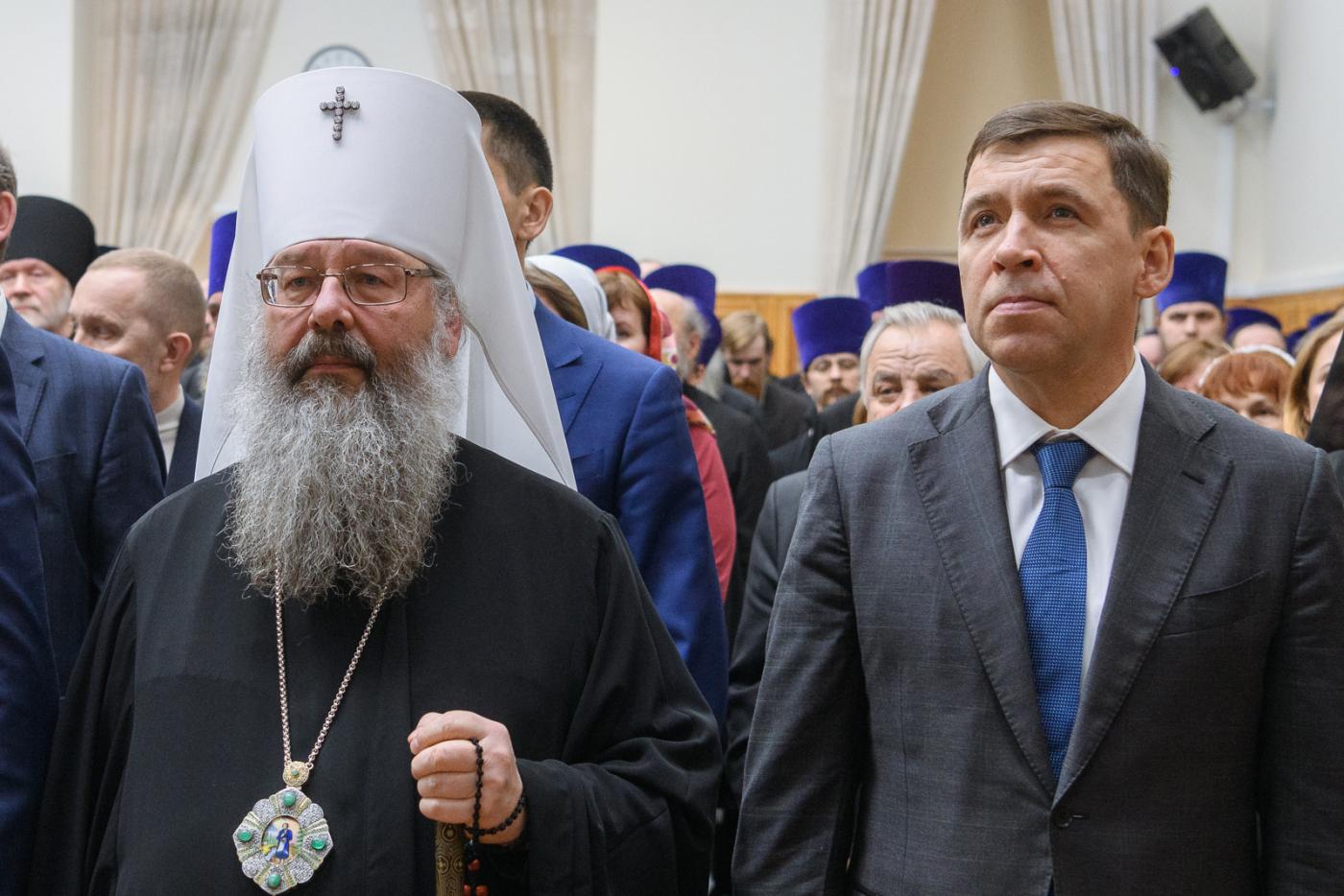 «Сотрудничество светской и духовной власти послужит повышению качества жизни уральцев». Куйвашев поздравил верующих со 135-летием епархии - Фото 1