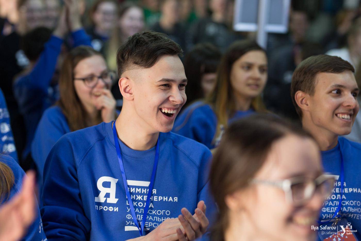 Инженерный крокодил: российские студенты отточат навыки в Сочи - Фото 1