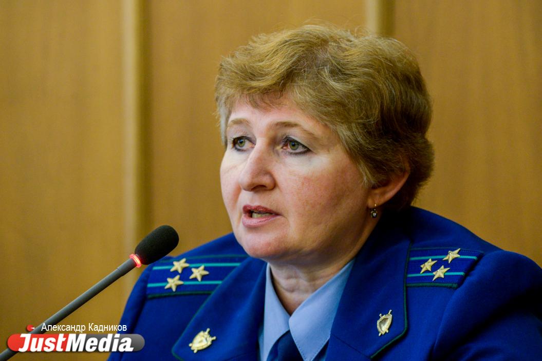 Прокурор Екатеринбурга заступилась за Высокинского: «Оценивать деятельность главы с учетом количества актов прокурорского реагирования неправильно» - Фото 1