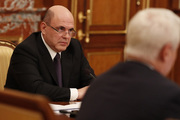 Фото: пресс-служба правительства РФ