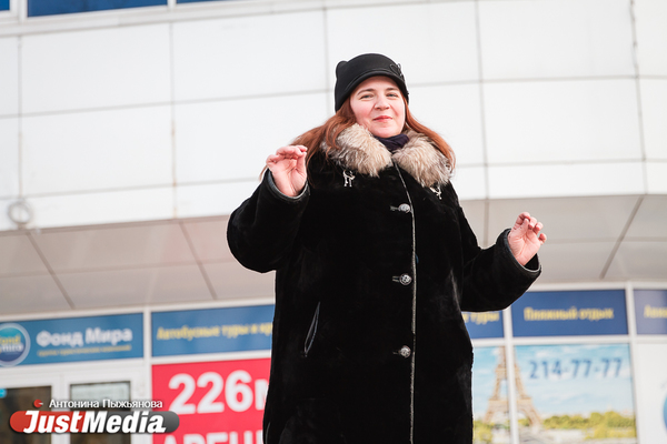 Анна Шустикова, МИЕ: «Очень хочется лета, чтобы можно было танцевать на улице». В Екатеринбурге -2 градуса  - Фото 1