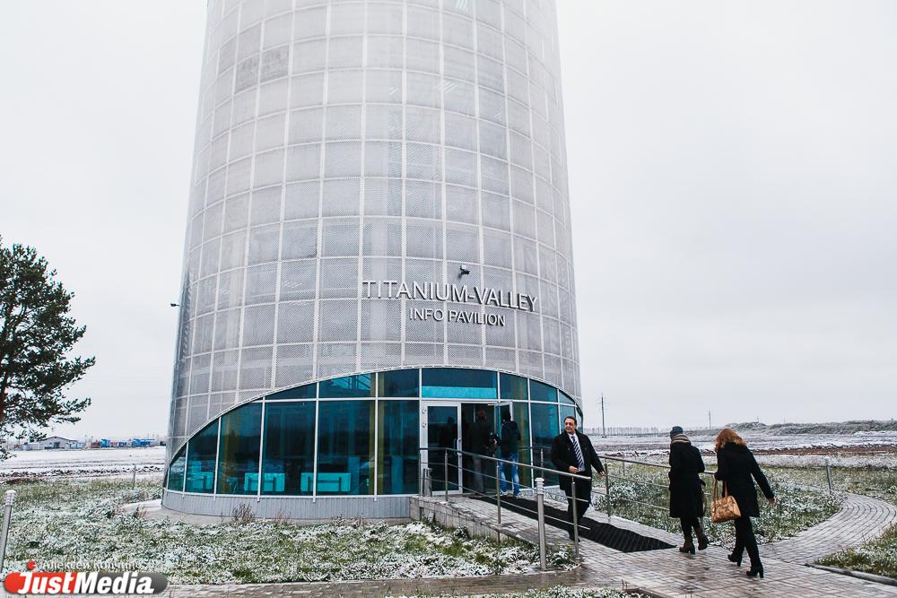 Несмотря на арест Кызласова, свердловское правительство снова выделило деньги скандальной «Титановой долине» - Фото 1