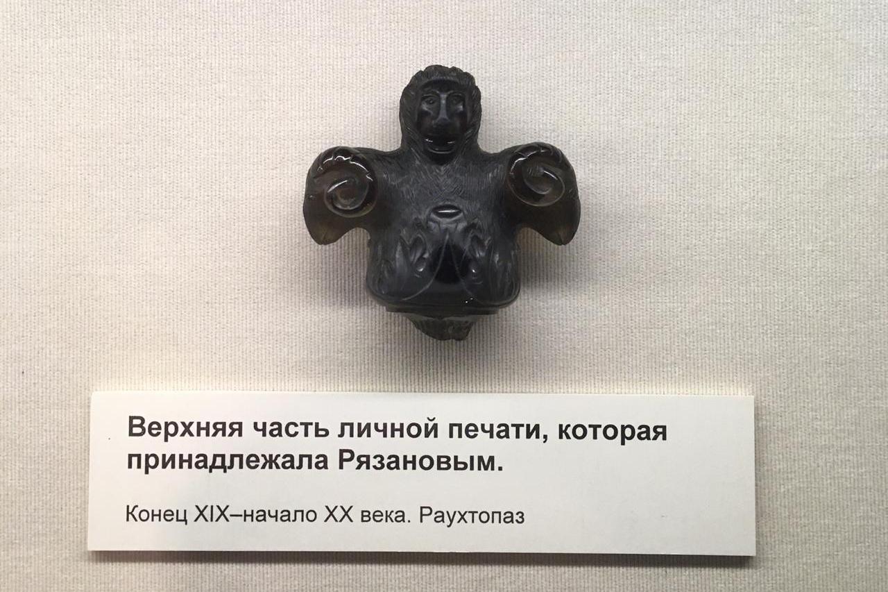 В Екатеринбурге покажут личные печати и оттиски известных уральцев конца XIX века  - Фото 1