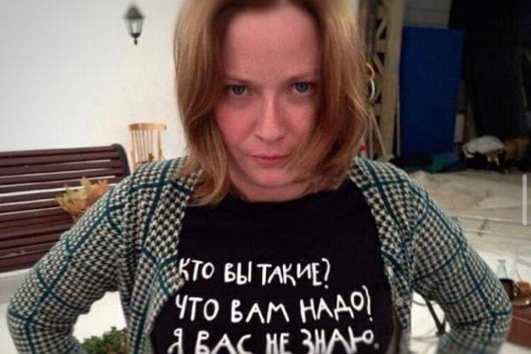 Фото из соцсетей Ольги Любимовой