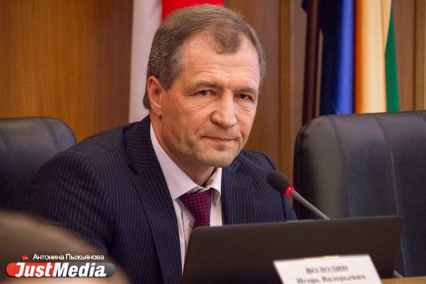 Володин экстренно собирает депутатов ради присвоения Екатеринбургу важного статуса - Фото 1