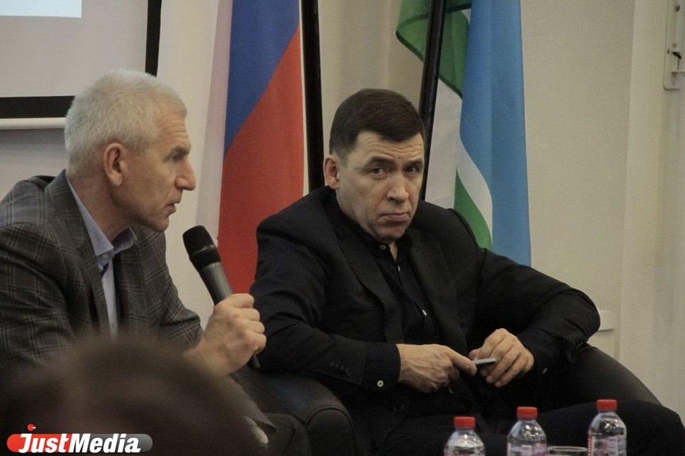 Куйвашев пообещал разобраться с захватом парковки у спорткомплекса «Луч» - Фото 1