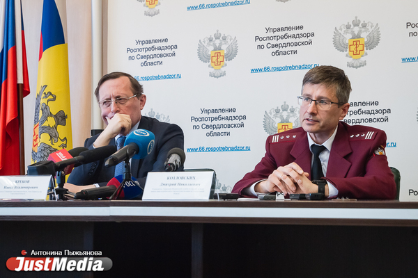 В Свердловской области появится три новых лаборатории для определения коронавируса