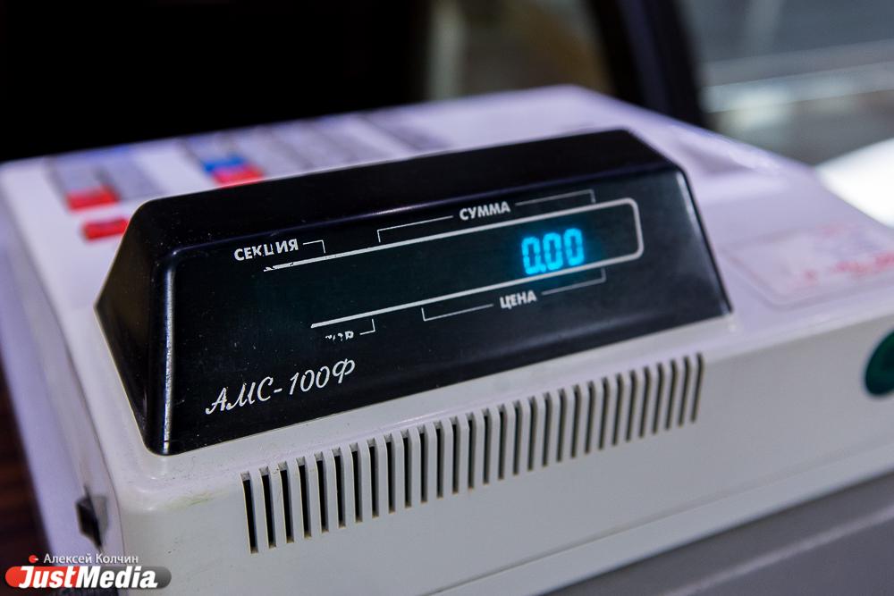 Свердловские налоговые инспекции перешли на особый режим работы из-за коронавируса - Фото 1