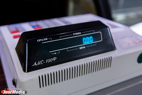 Свердловские налоговые инспекции перешли на особый режим работы из-за коронавируса