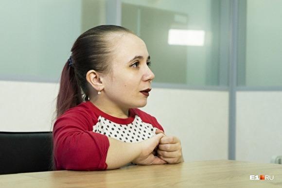 Бастрыкин взял на контроль ситуацию с екатеринбурженкой, которую не берут на работу из-за низкого роста - Фото 1