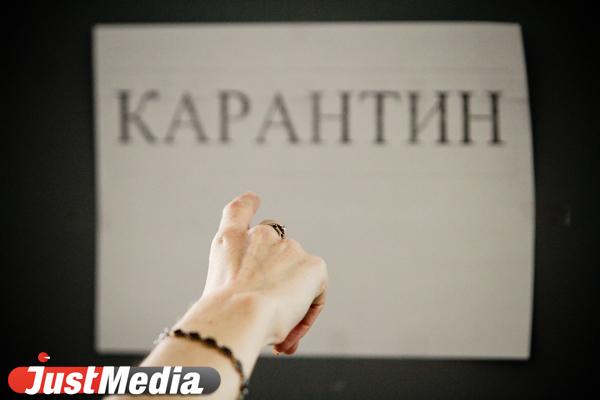 В России завели первое уголовное дело о нарушении карантина - Фото 1