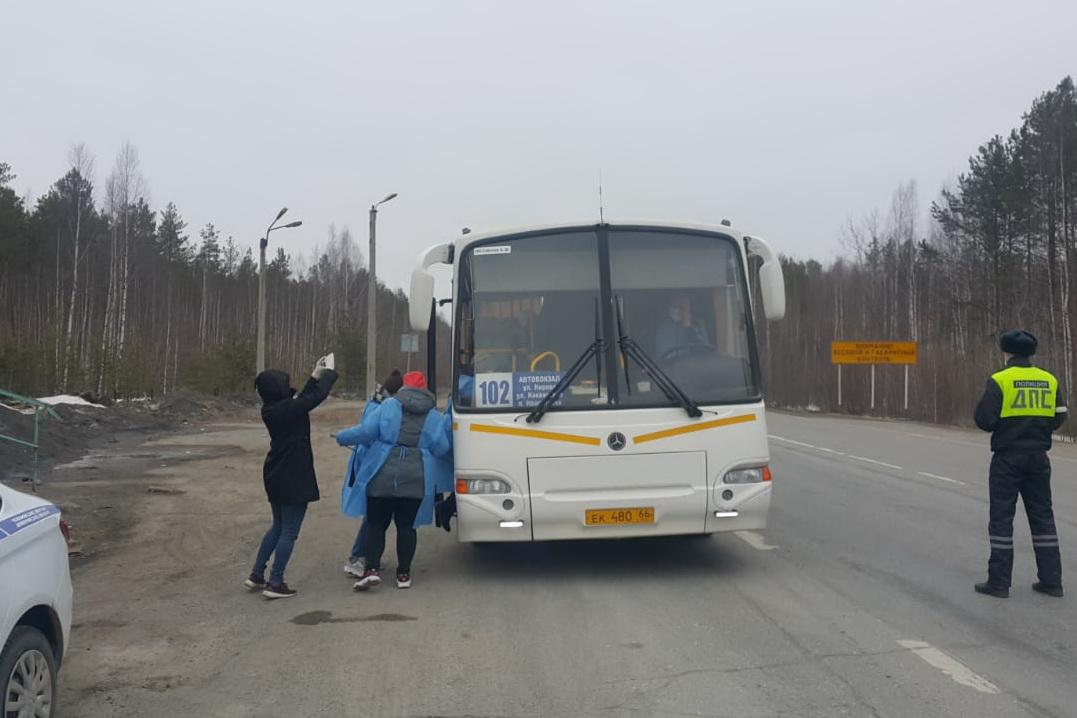 В Серове начали регистрировать всех въезжающих в город - Фото 1
