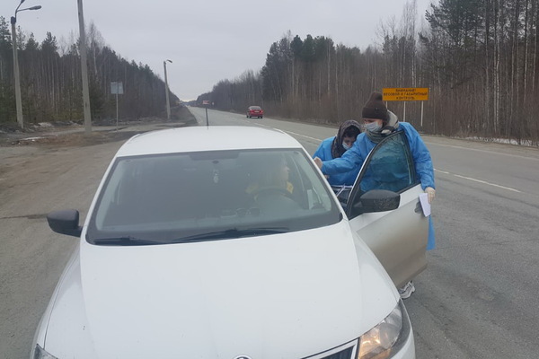 Оперштаб по коронавирусу официально прокомментировал ограничение въезда в Серов