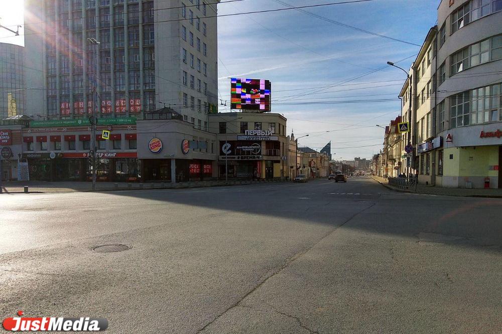 Аналитики рассказали, как изменилось дорожное движение в Екатеринбурге на фоне коронавируса - Фото 1