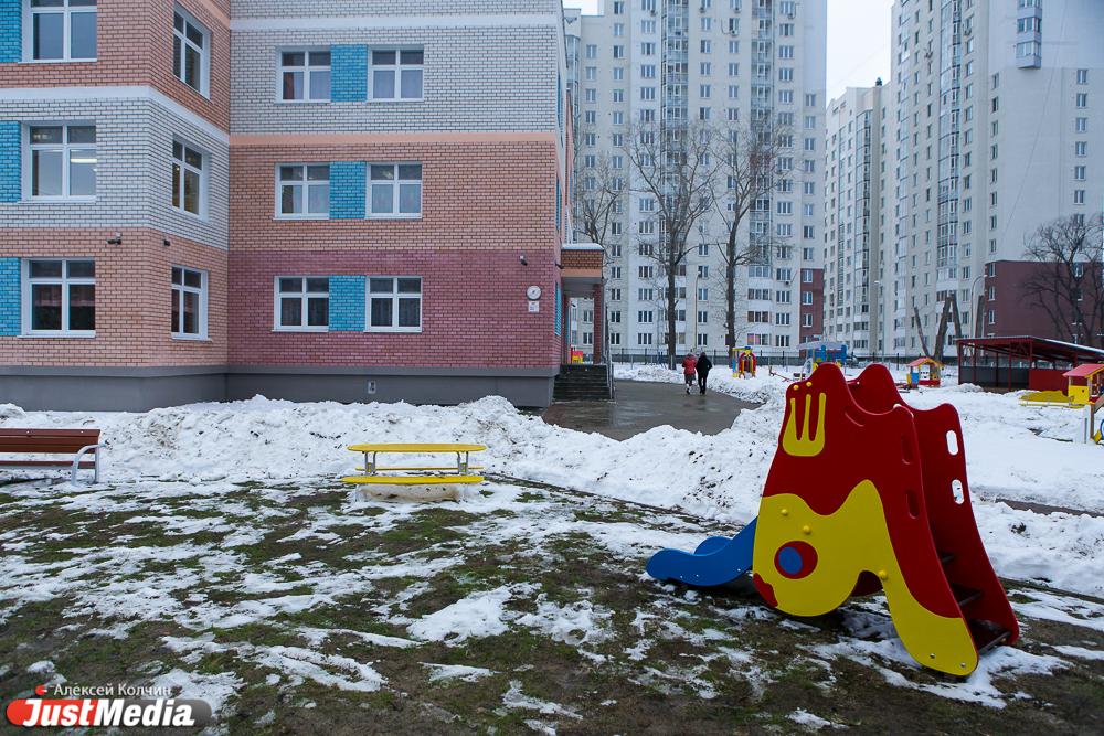 В екатеринбургских детсадах открылись 60 дежурных групп - Фото 1
