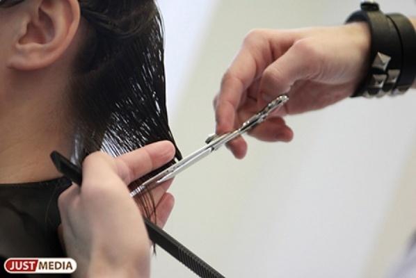 В Свердловской области разрешили работать парикмахерским - Фото 1