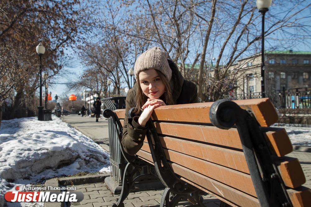 Студентка Анна Пашкова: «Скоро все будет цвести, и мы сможем делать красивые снимки». В Екатеринбурге +12 градусов - Фото 1