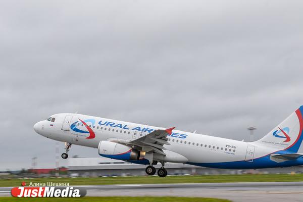 «Уральские авиалинии» вывезут из Таиланда 200 свердловчан - Фото 1