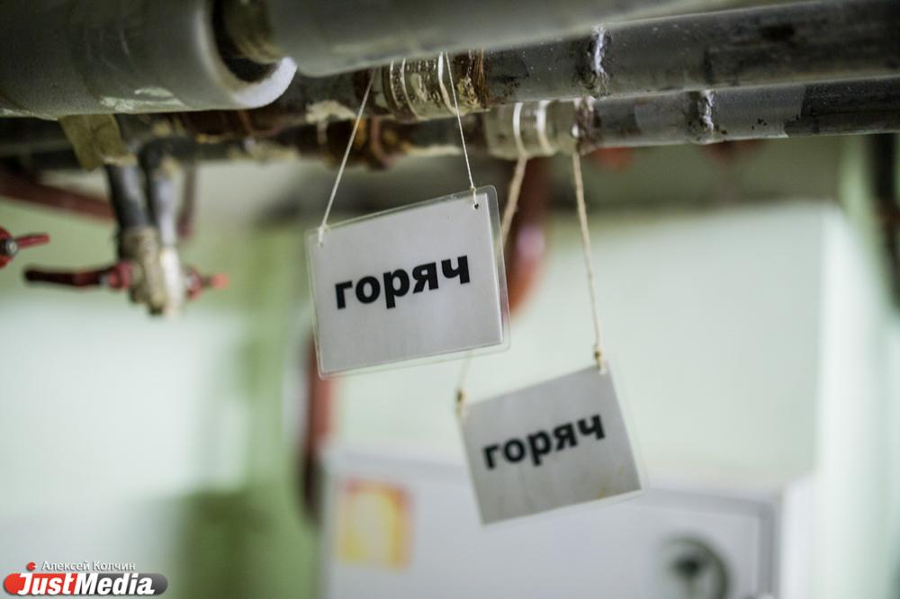 В ЕТК прокомментировали отключение горячей воды в домах в центре Екатеринбурга - Фото 1