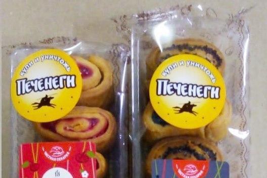 После обращения Путина на прилавках уральских магазинов появились «печенеги» - Фото 1