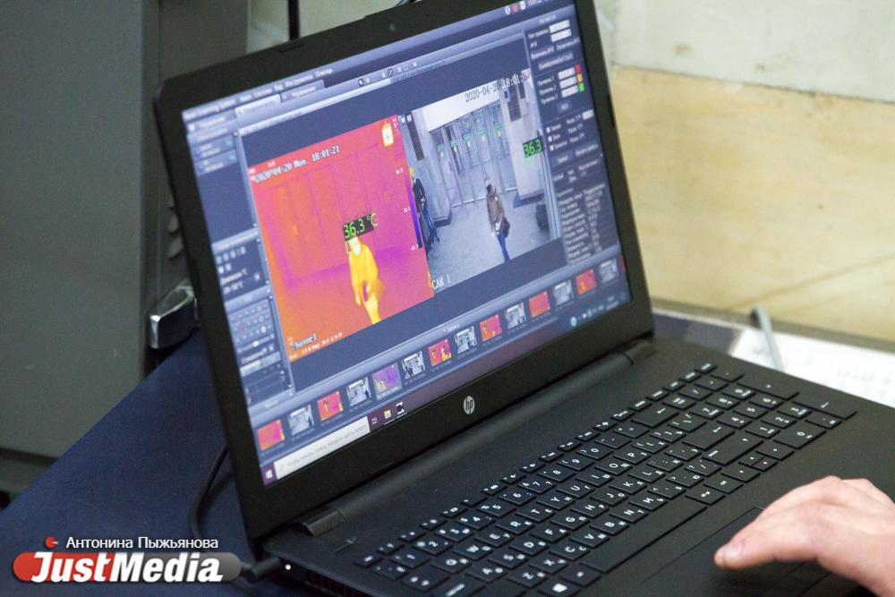 В Екатеринбурге на нескольких  станциях метро установили тепловизоры и камеры  - Фото 1