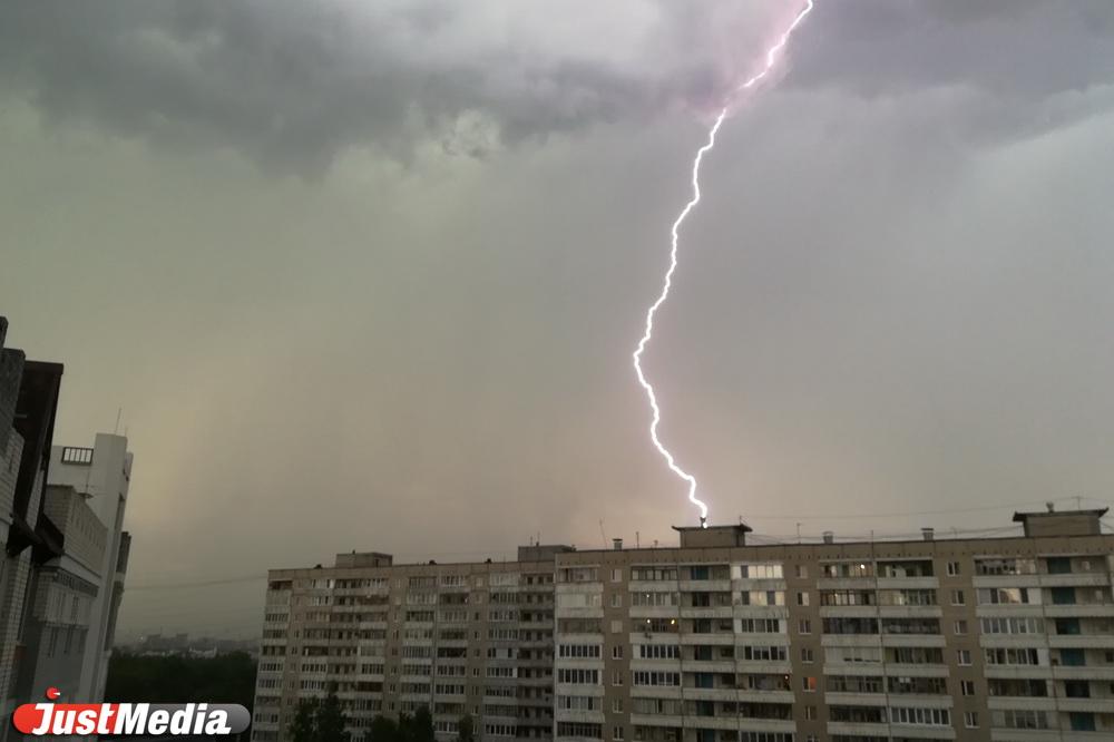 Завтра в Свердловской области будет гроза и сильный ветер - Фото 1
