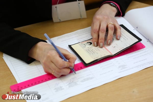 На майские праздники в Свердловской области введут пропуска