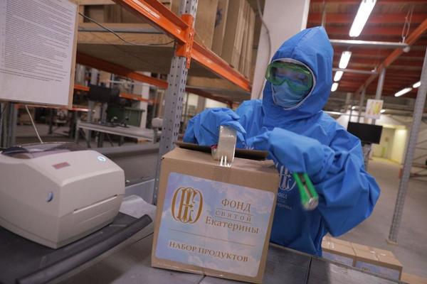 Первая партия продуктовых наборов от фонда святой Екатерины отправилась на запад Свердловской области